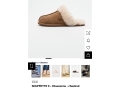 Des pantoufles UGG